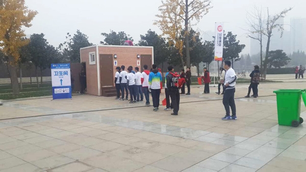 新疆安装于临沂国际马拉松比赛